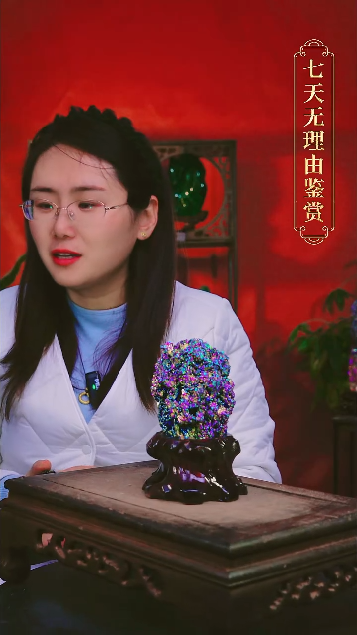 石材才*?直播间付米链接
