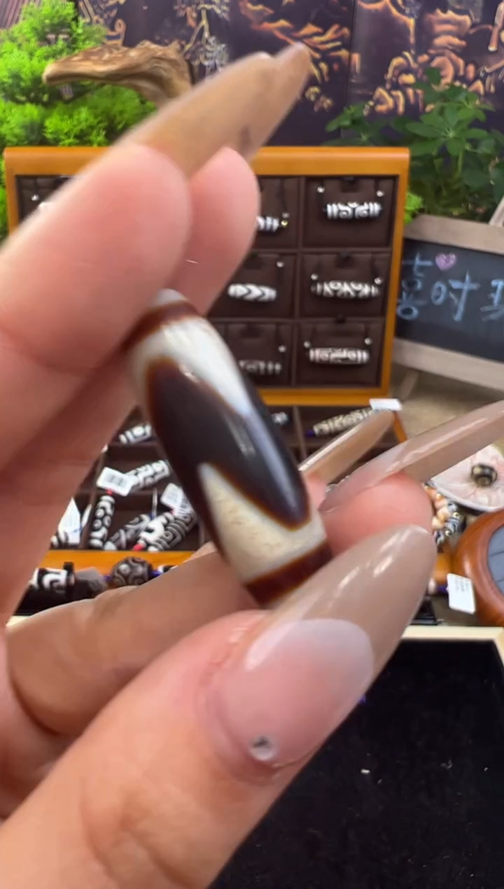 【闪购商品】玛瑙/玉髓吊坠(不含链)未镶嵌19.