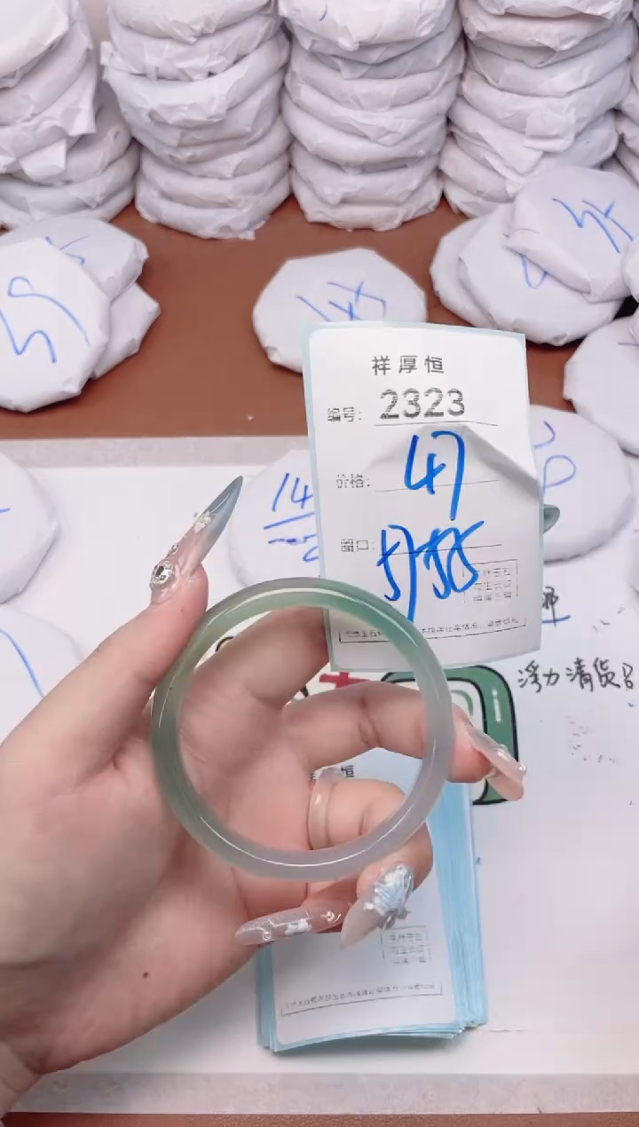 【闪购商品】玛瑙/玉髓手镯未镶嵌2323