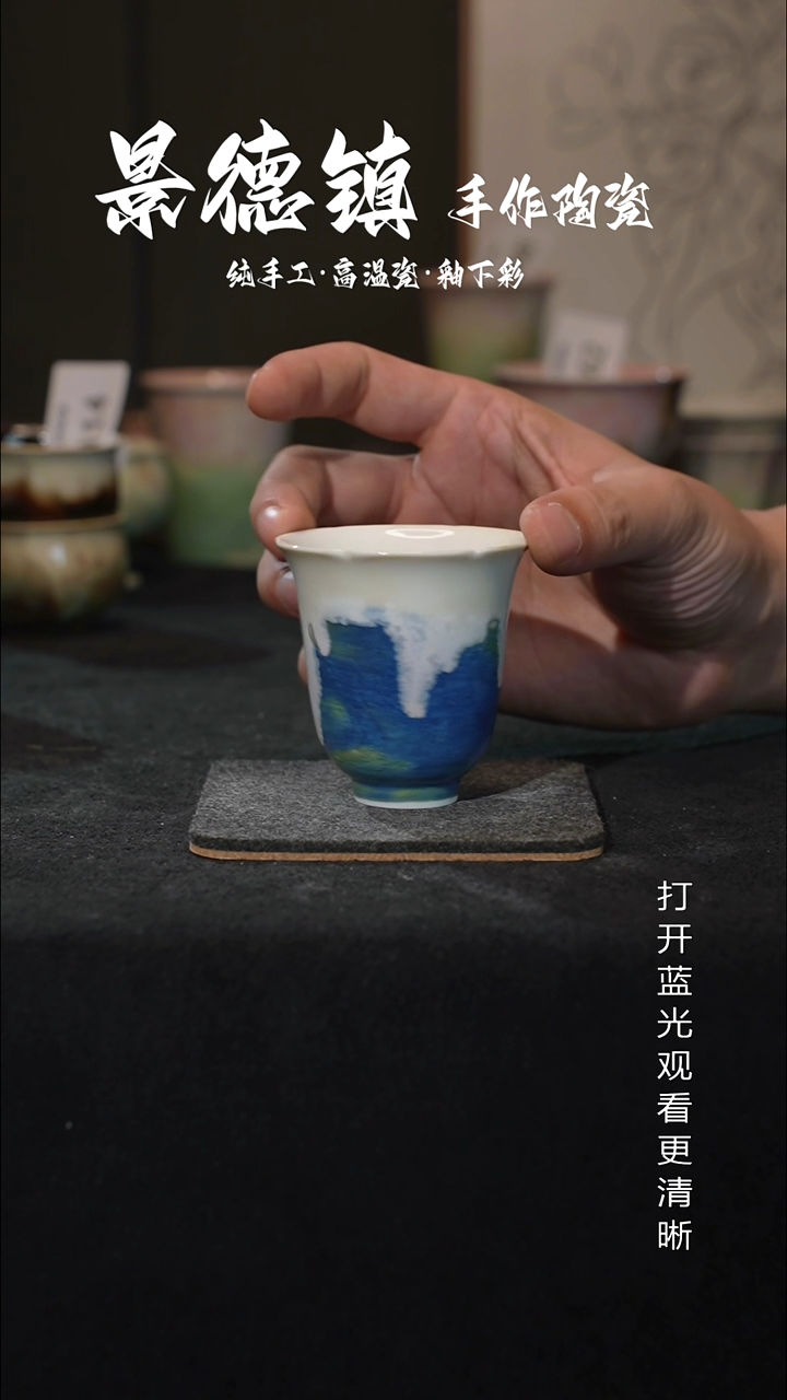 原创景德镇手工高温陶瓷119