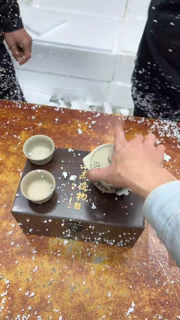 瓷片其他其他其他（不带礼盒）