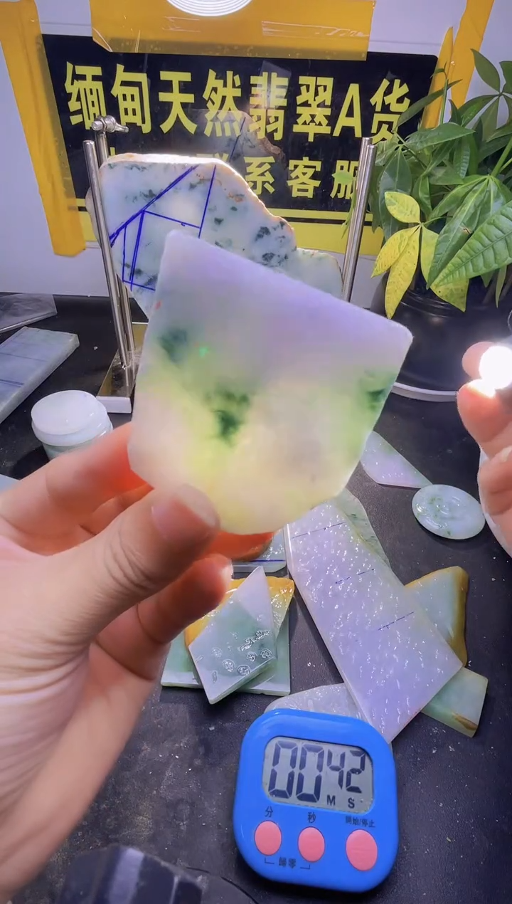 翡翠未镶嵌颈饰翡翠087