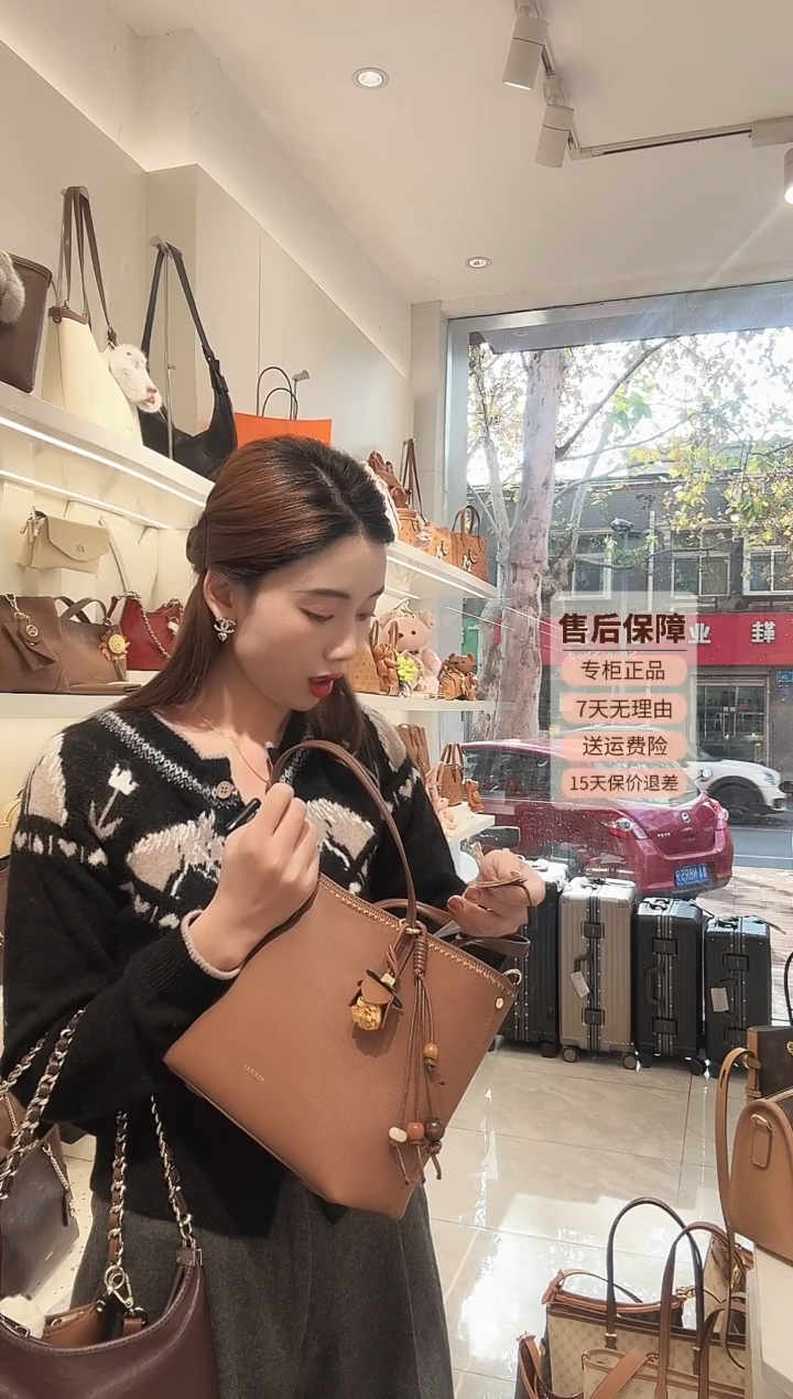 PU稻草人2025新款菜篮子包