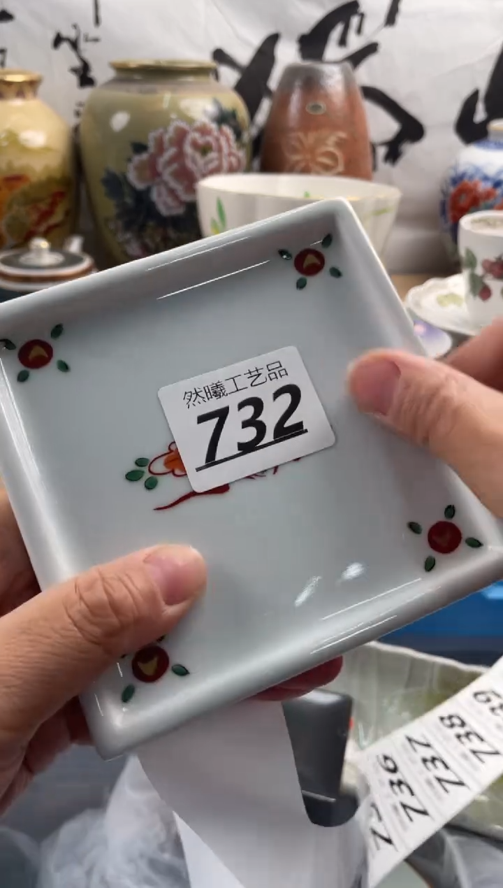 【闪购商品】瓷片732然曦海外工艺品****