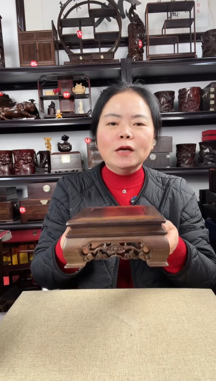 木老李红木工艺品灵芝正方