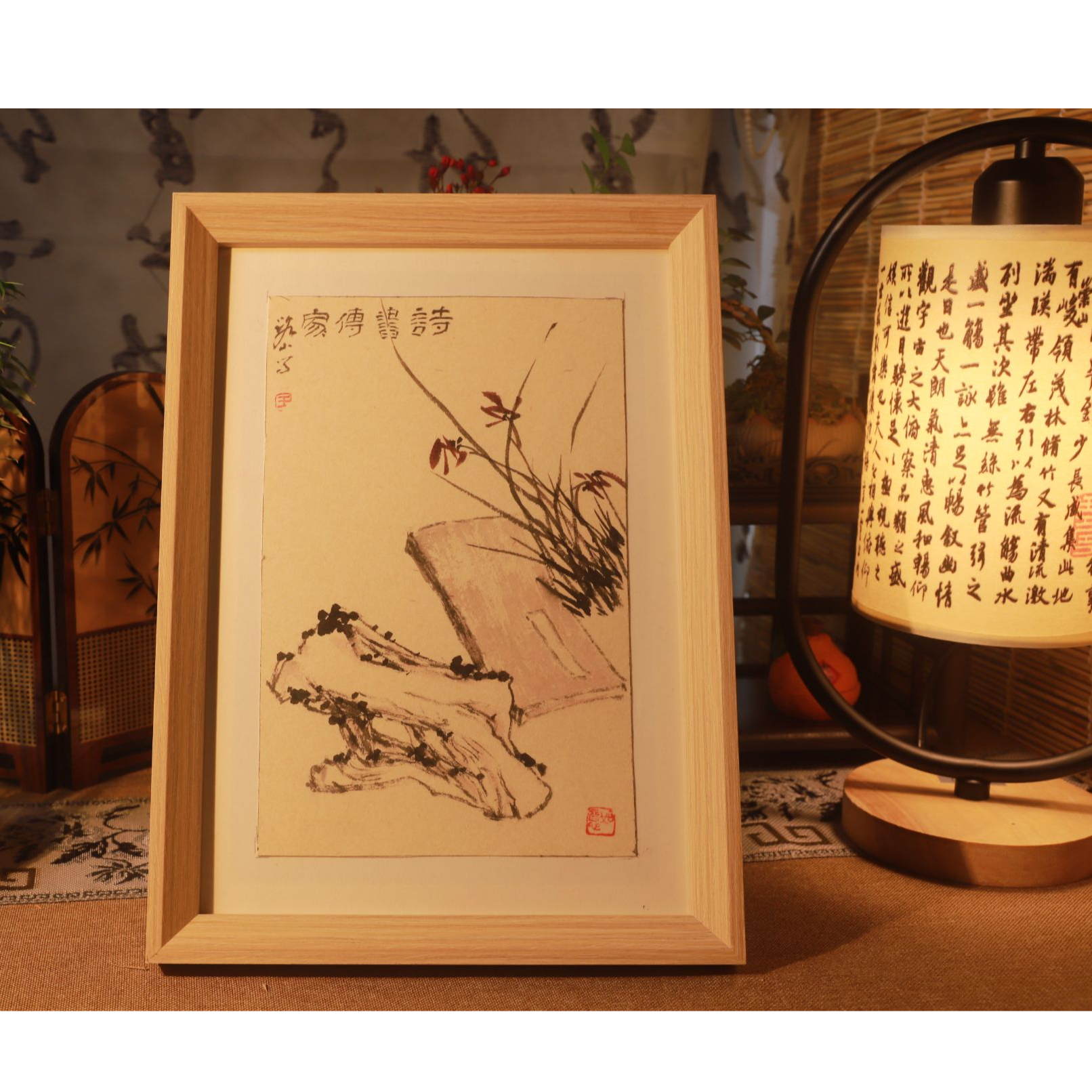 王路山手绘写意画《诗画传家》