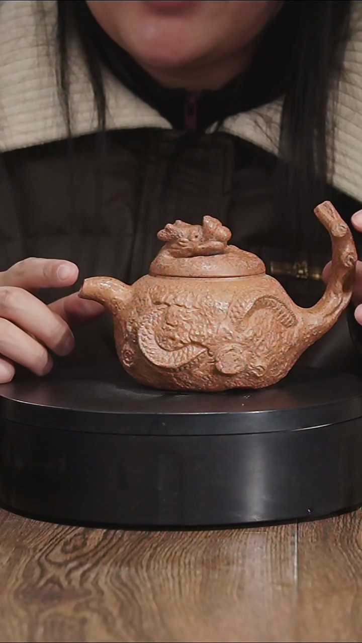 【闪购商品】宜兴原矿紫砂壶茶壶300C