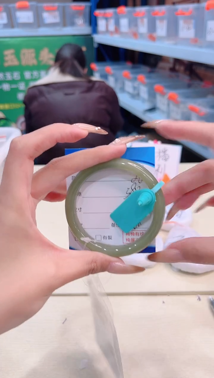 未镶嵌手镯和田玉12.24/26/59-60