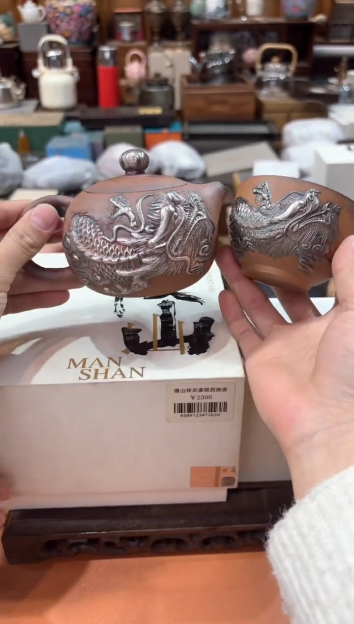 【闪购商品】瓷片@@@@@@@GH2235+GH2247