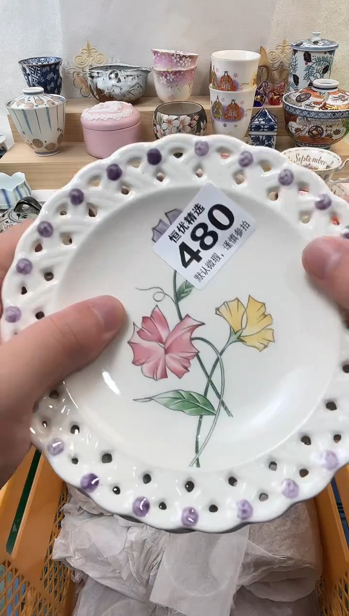 ?**?陶瓷陶瓷陶瓷陶瓷陶瓷