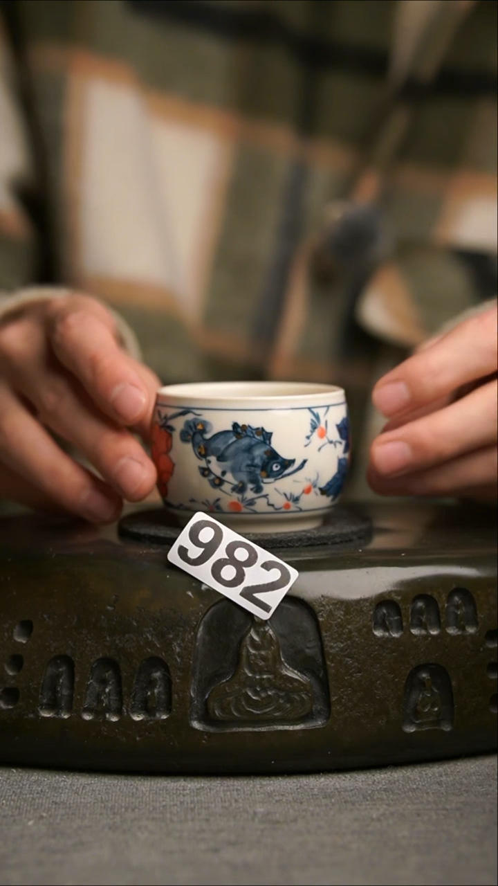 982景德镇陶瓷茶器系列