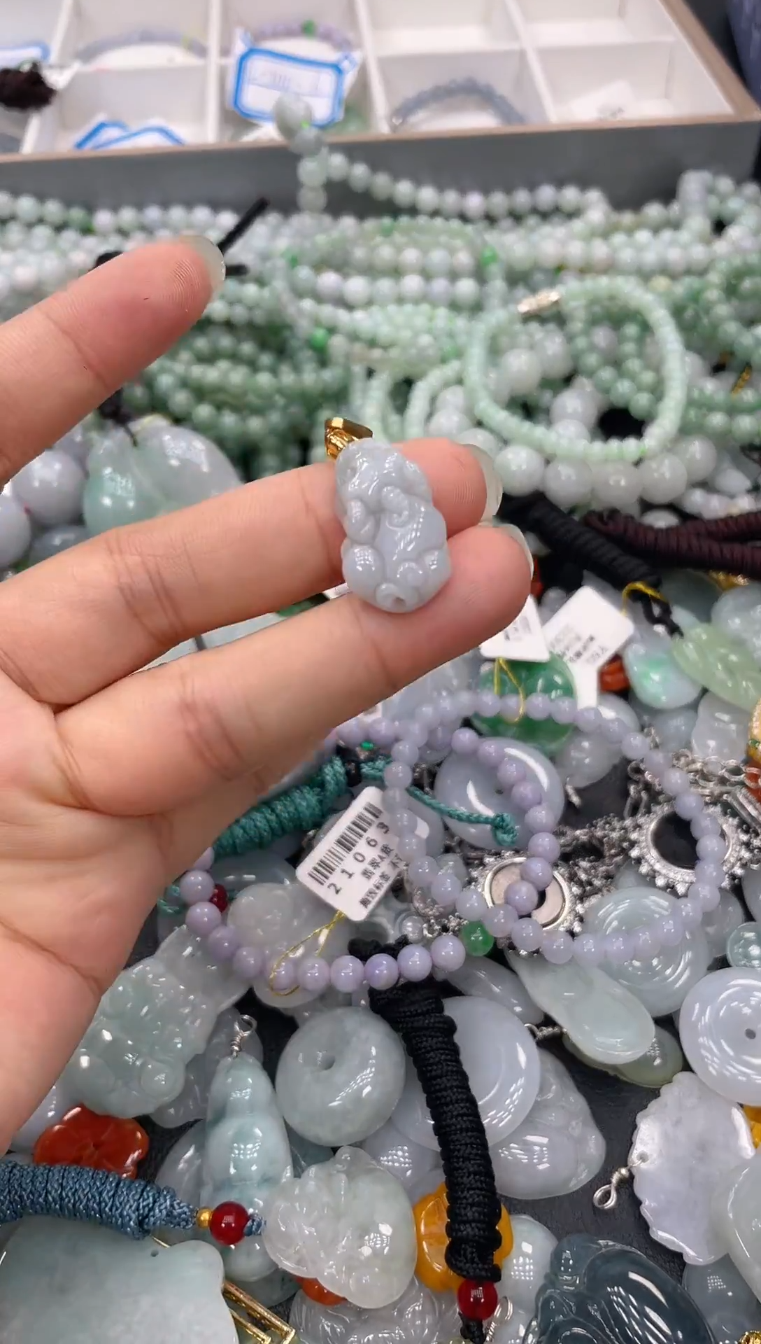 颈饰未镶嵌翡翠106