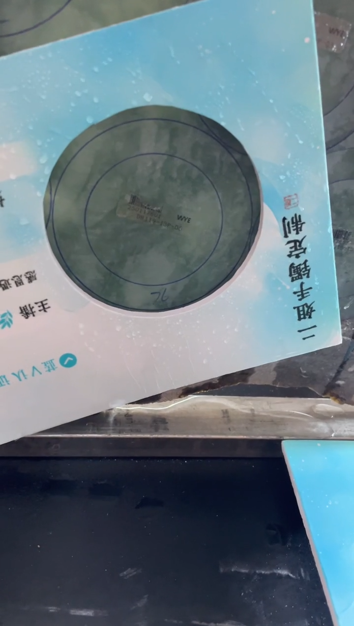 【闪购商品】定制翡翠手镯未镶嵌正圈ADLSZ-DZS09