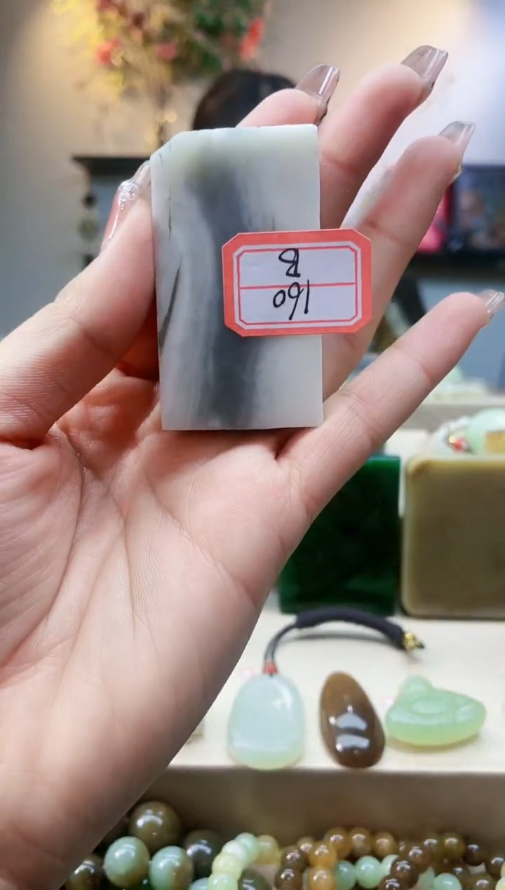 【闪购商品】和田玉挂件未镶嵌1