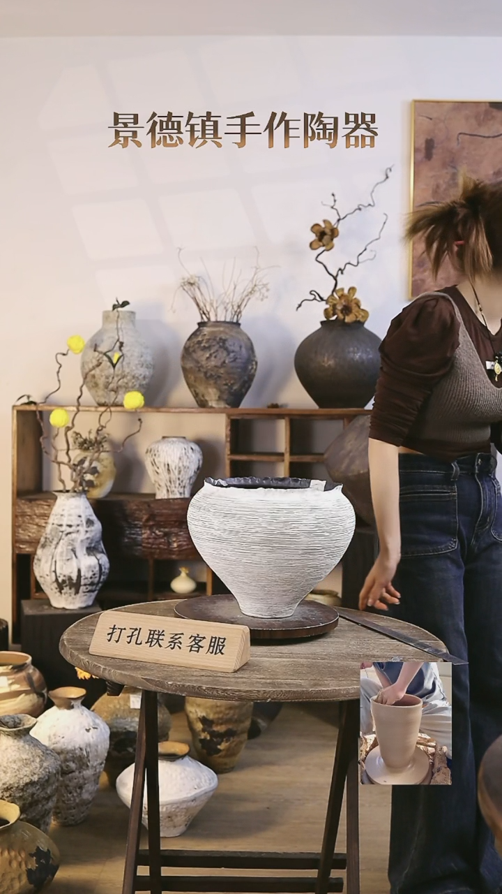 【闪购商品】摆件景德镇高温手工陶瓷口径25高24