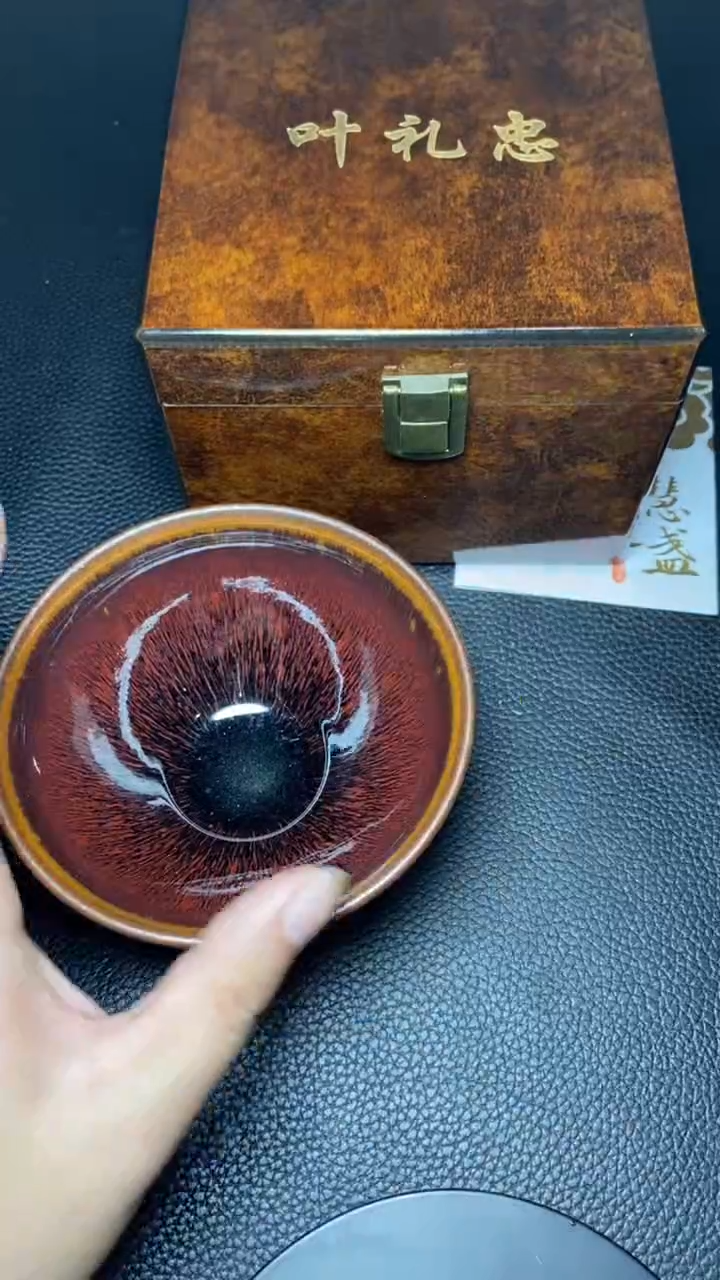 【闪购商品】茶盏一一一一一一一一一一一一一