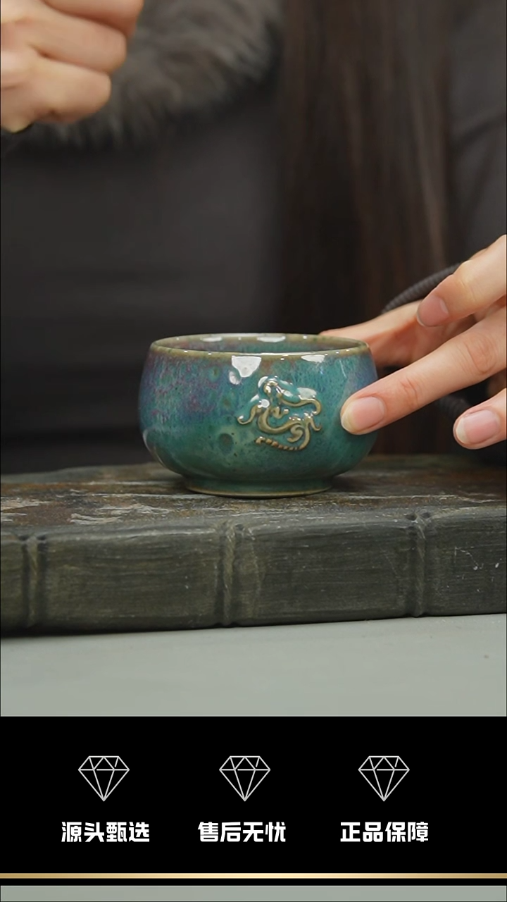 【闪购商品】53-1----------笑