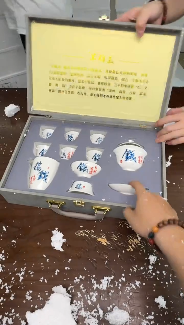 其他@@@@@@@@@@@@@@@@@@