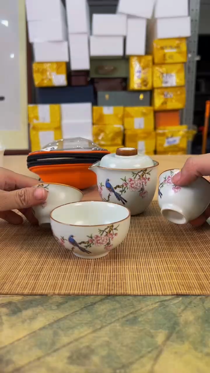 【闪购商品】快客旅行茶具陶瓷开播！