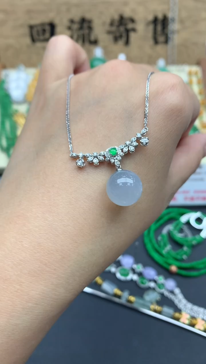 【闪购商品】翡翠颈饰18K金镶嵌680-中国好珍宝
