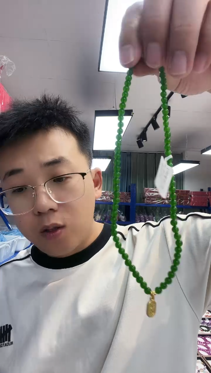 福利品阳绿卡4毫米双圈手串