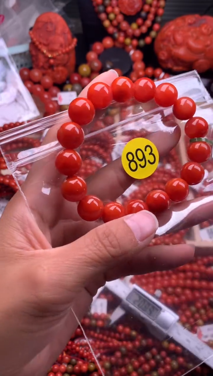 【闪购商品】南红玛瑙珠宝奇石未镶嵌893-12