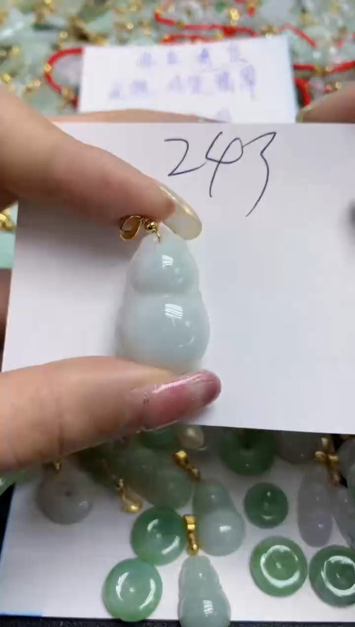 【闪购商品】翡翠颈饰合金天然翡翠A货