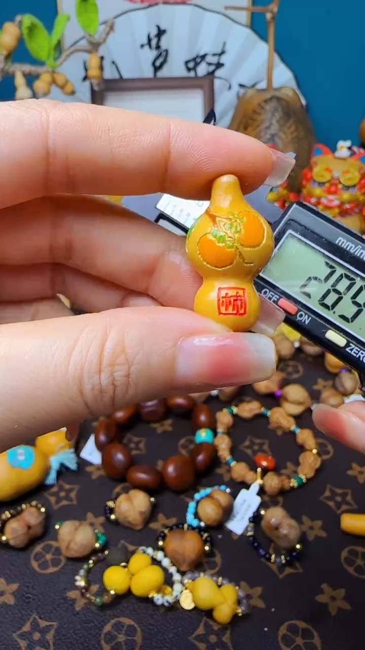 【闪购商品】040文玩葫芦文玩好物