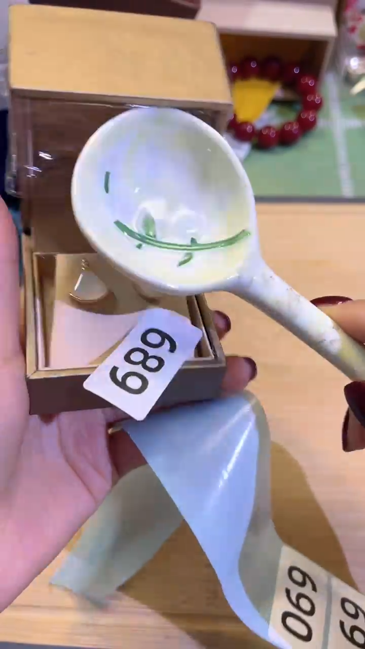 【闪购商品】瓷片陶茶666文玩周边多人