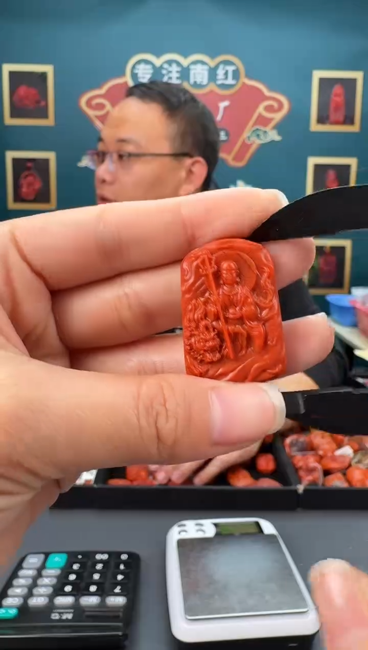 【闪购商品】南红玛瑙雕刻未镶嵌063ZB0216产品一个