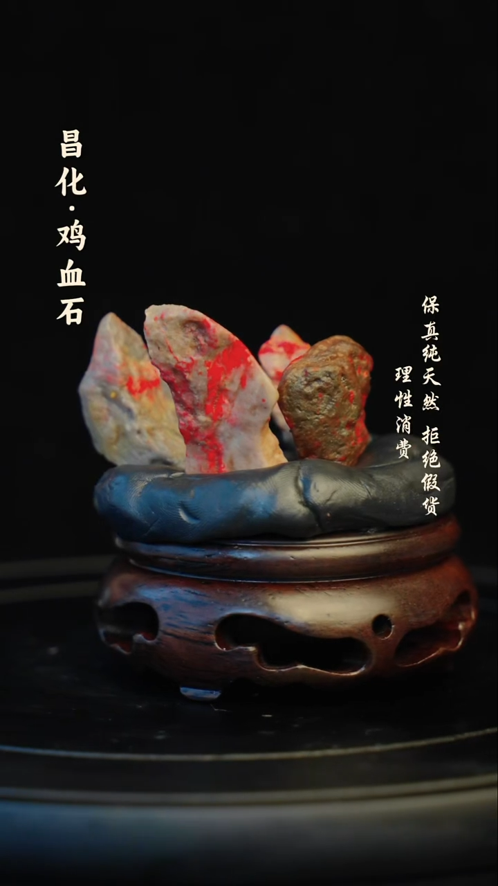 昌化石印石昌化石/青田石/一方纯天然印章石料