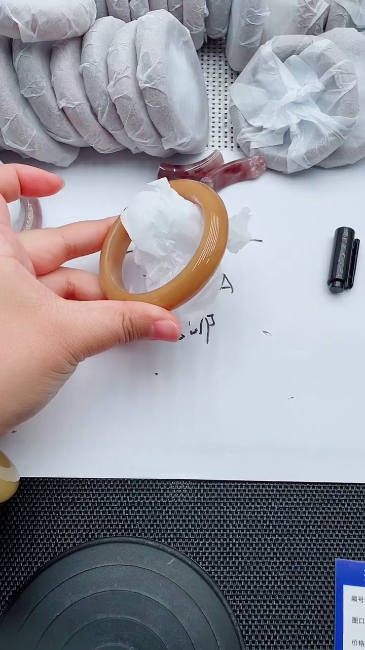 未镶嵌手镯石英质玉115-58-59