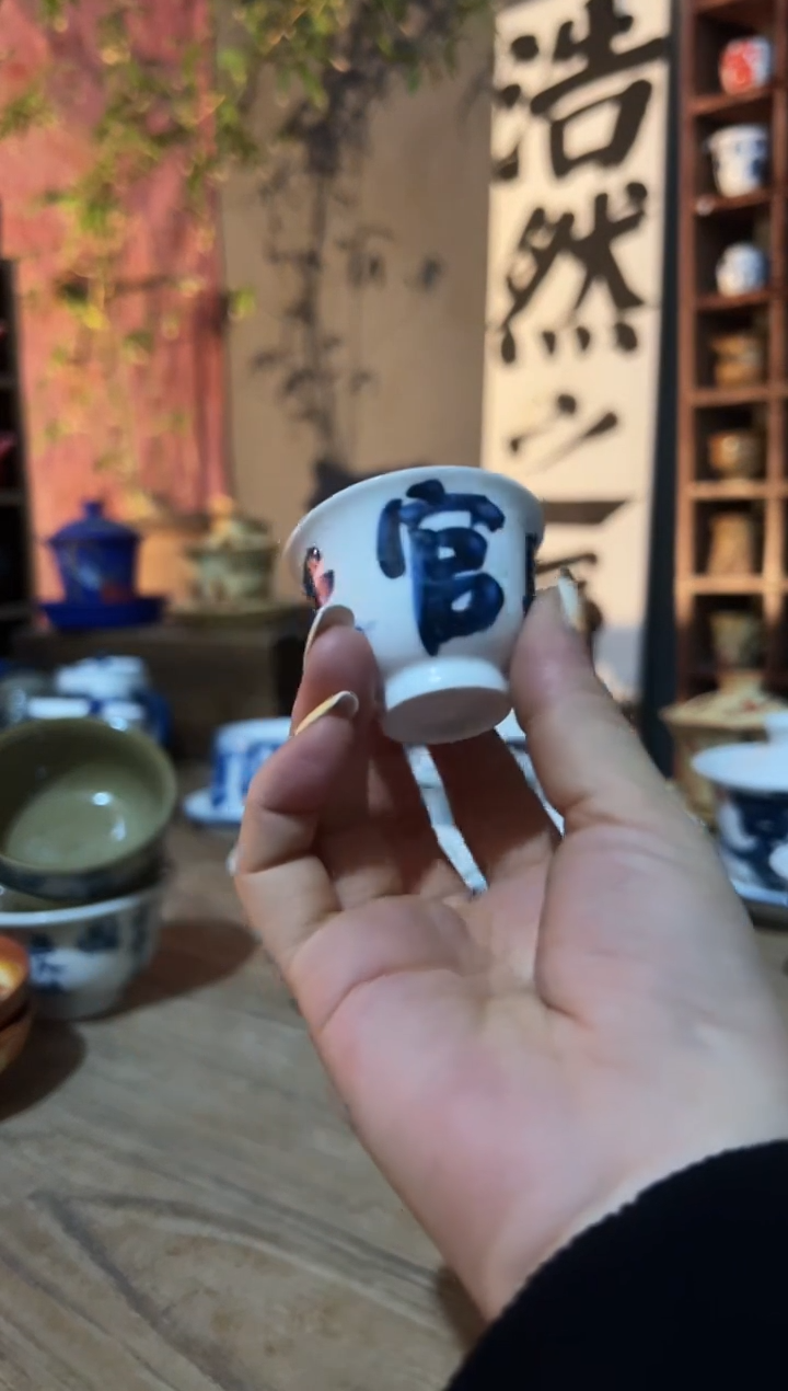 【闪购商品】观云听雨原创手绘茶具