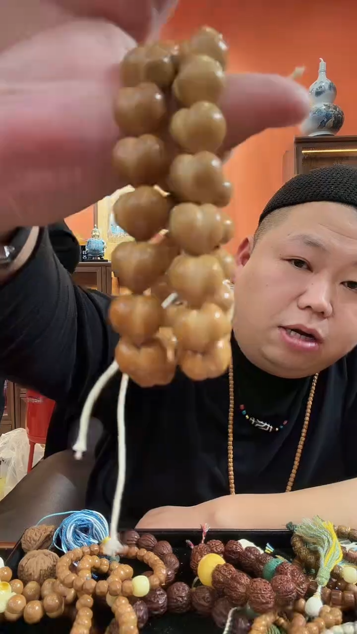 手串猴头核桃屁桃手串全量性发1H019