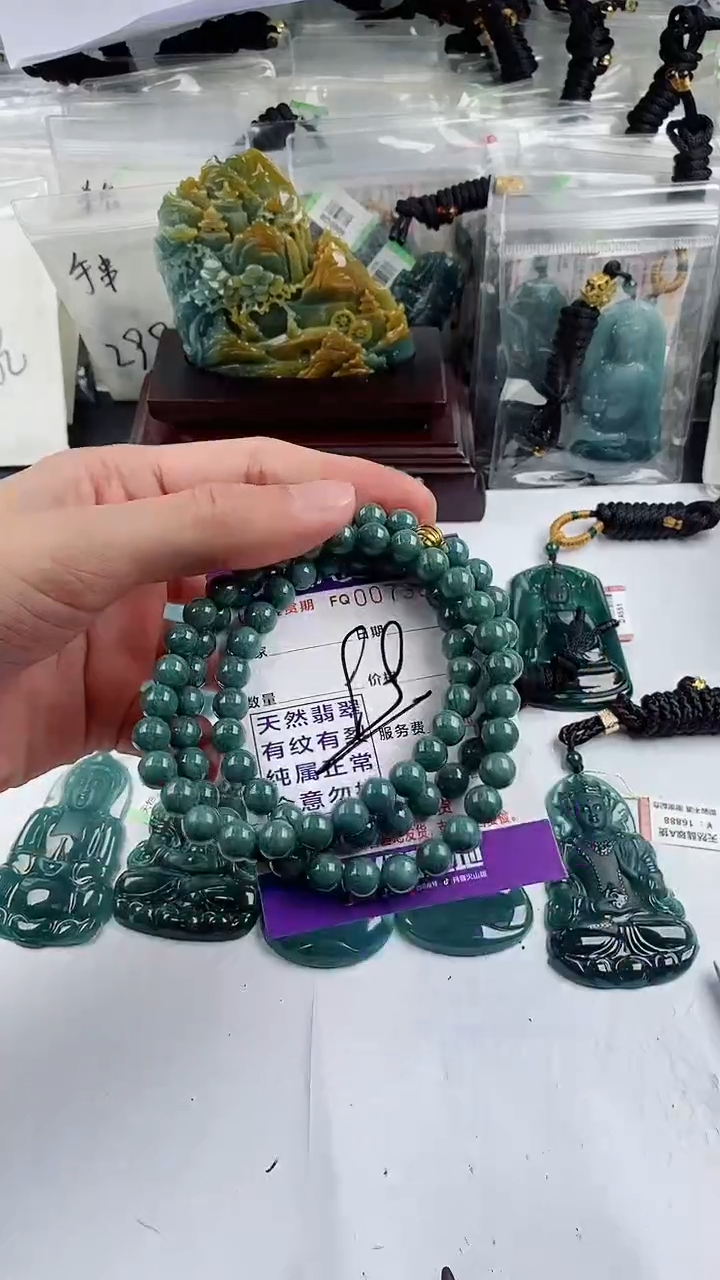 【闪购商品】翡翠颈饰未镶嵌样性一件随机发货 