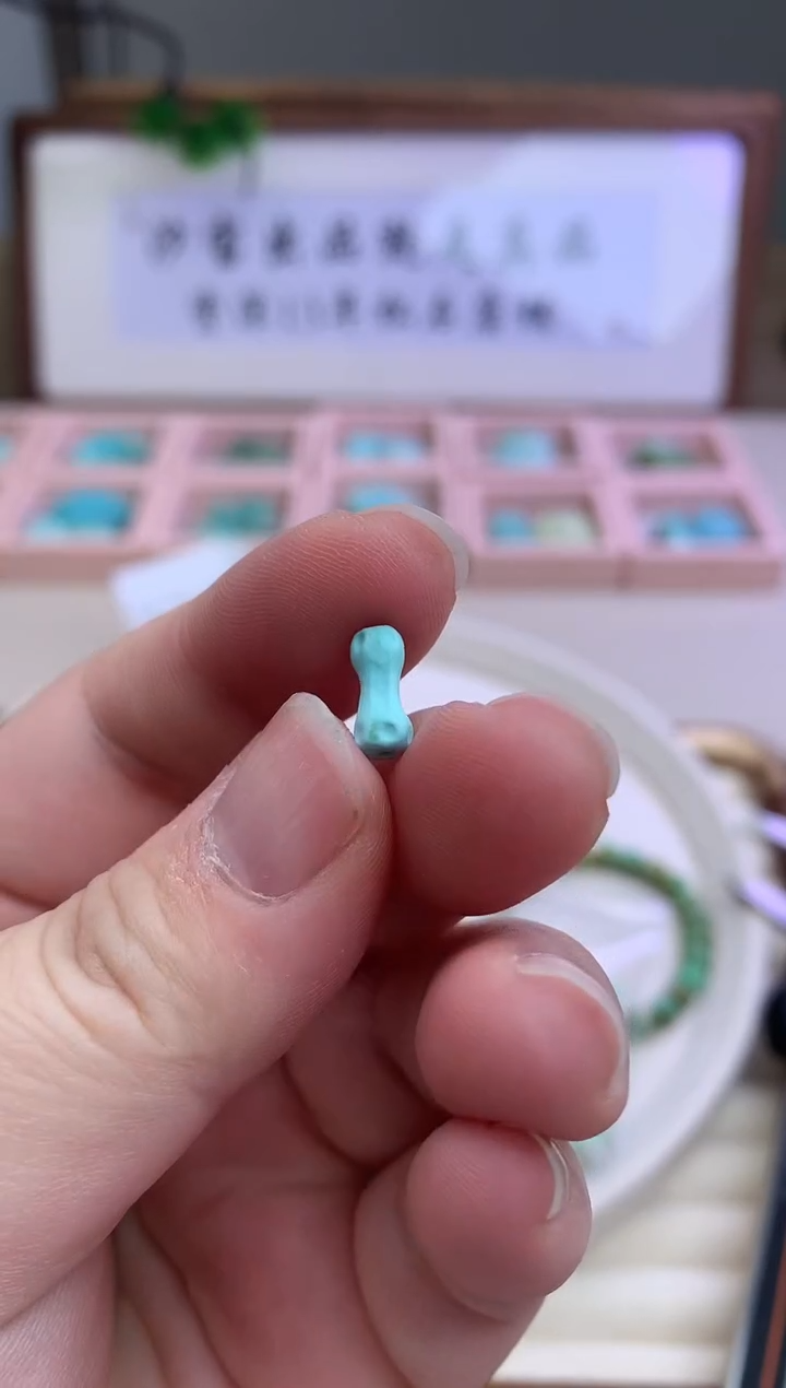 【闪购商品】南红玛瑙吊坠未镶嵌Q03