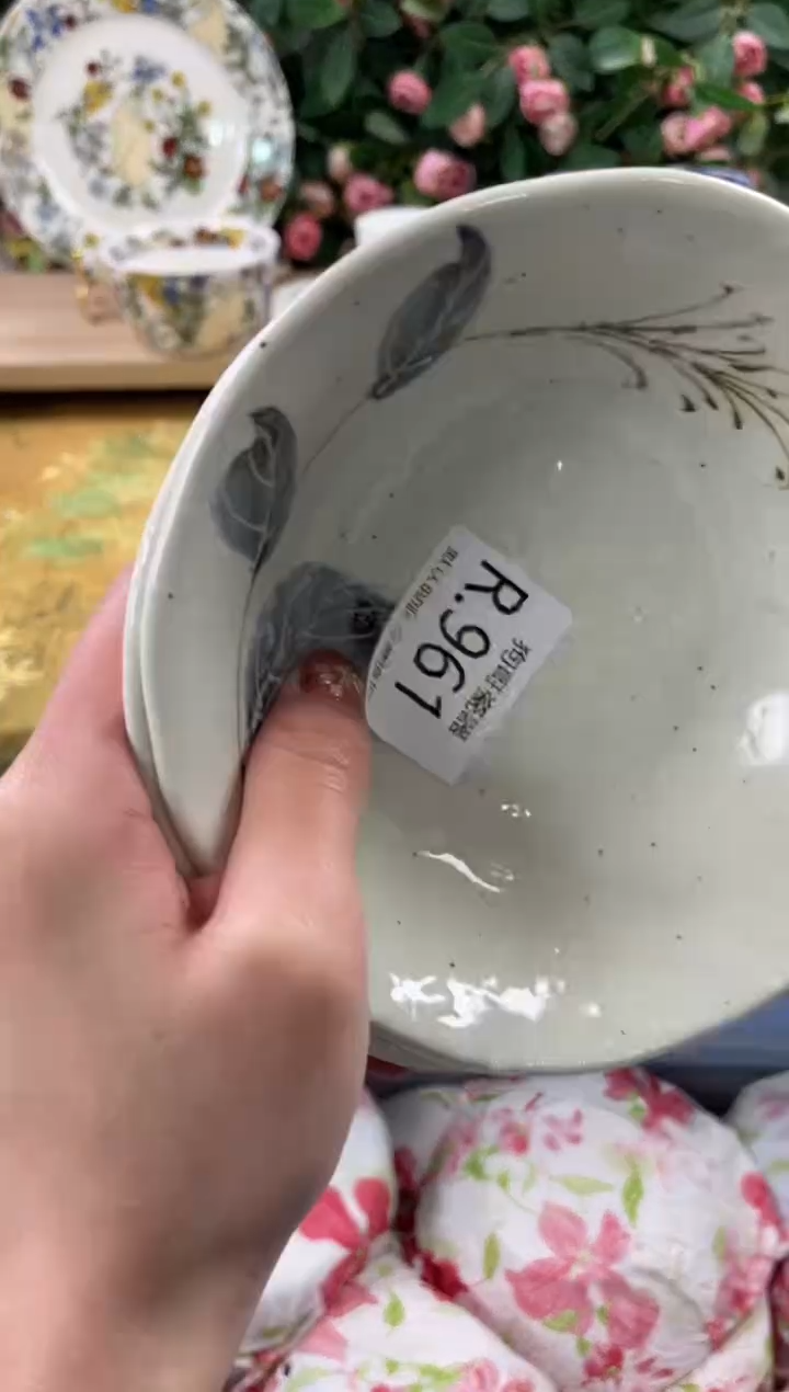 瓷片爱****江961+2狗哥瓷器直播间111