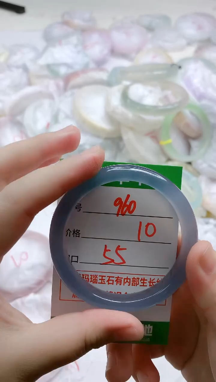 【闪购商品】玛瑙/玉髓手镯未镶嵌960