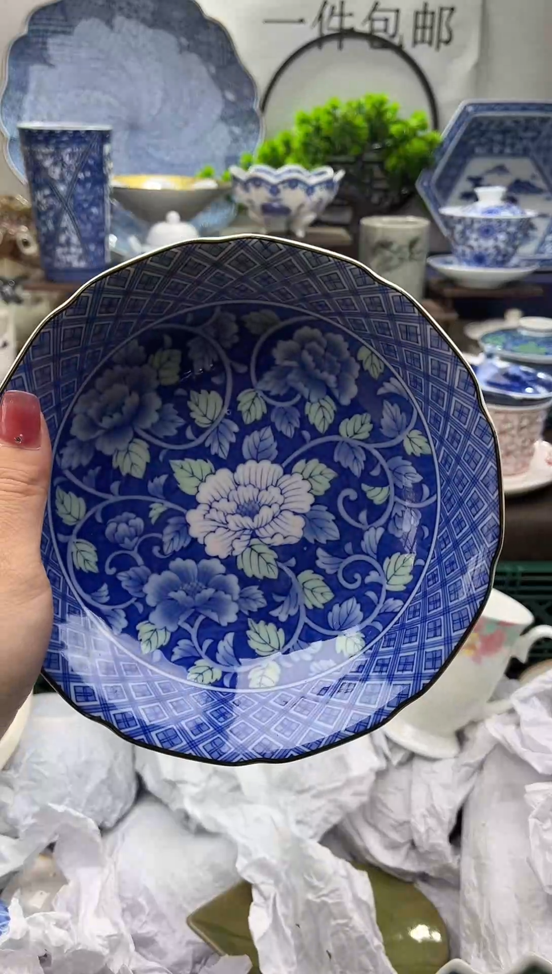 【闪购商品】新年快乐，一单一付。兑现承诺