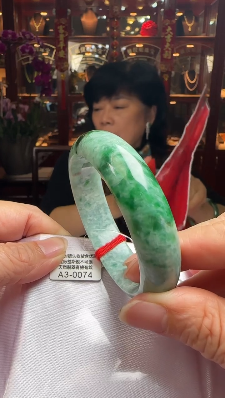 【闪购商品】翡翠手镯未镶嵌/58正圈A3-0074(100元运营费