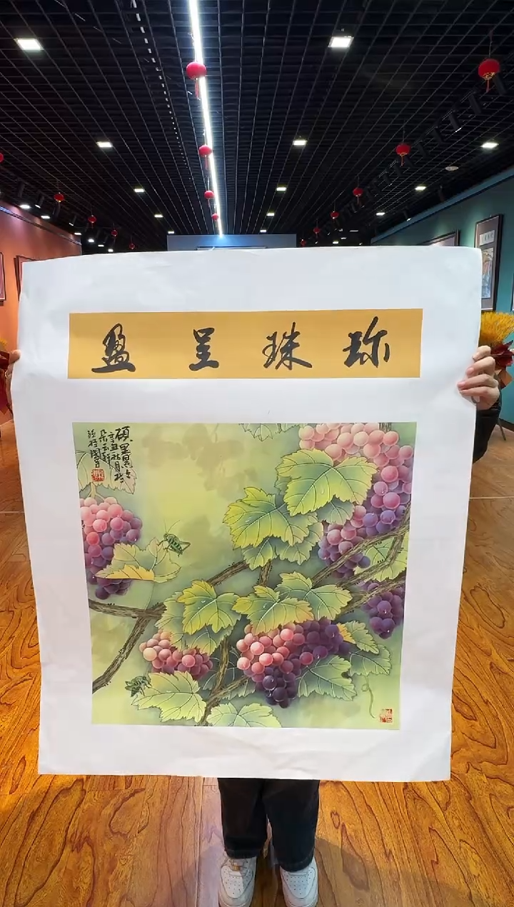 【闪购商品】国画国画孙桂国老师字画带亲笔合影证书6-21