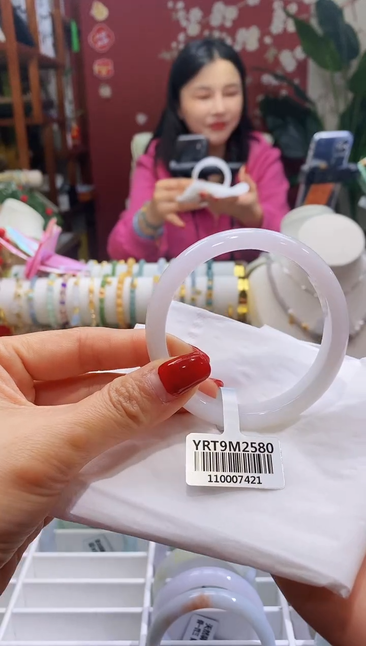 【闪购商品】翡翠手镯未镶嵌65冰紫5657/12.7*9.0