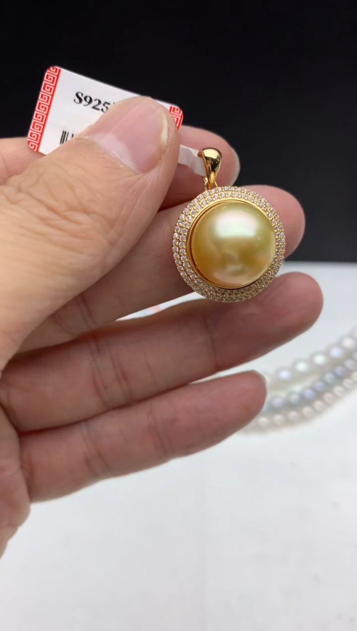 银S925镶嵌ff海水珍珠金珠吊坠(赠链）13~14mm
