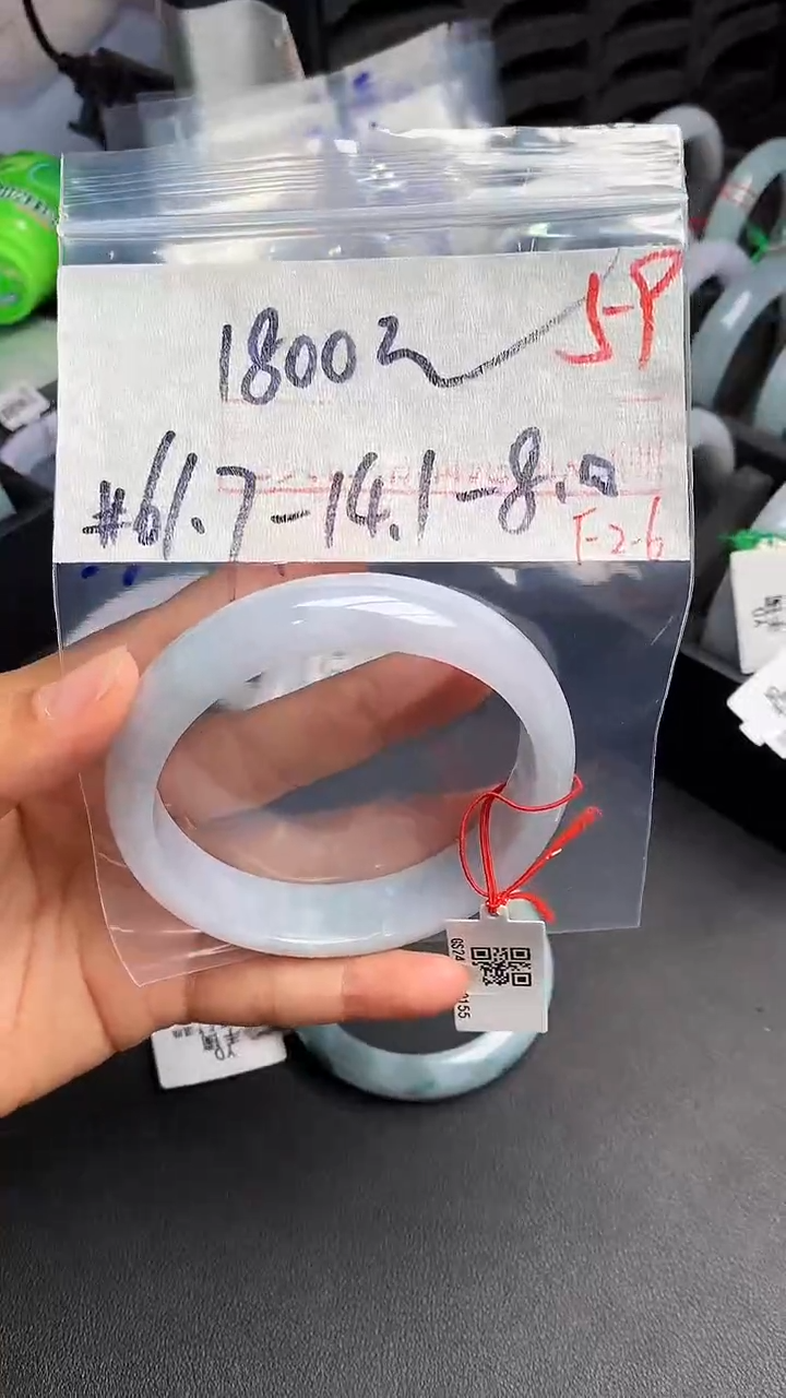 【闪购商品】定制翡翠未镶嵌毛货需精细抛光+多样性发货拍一发一