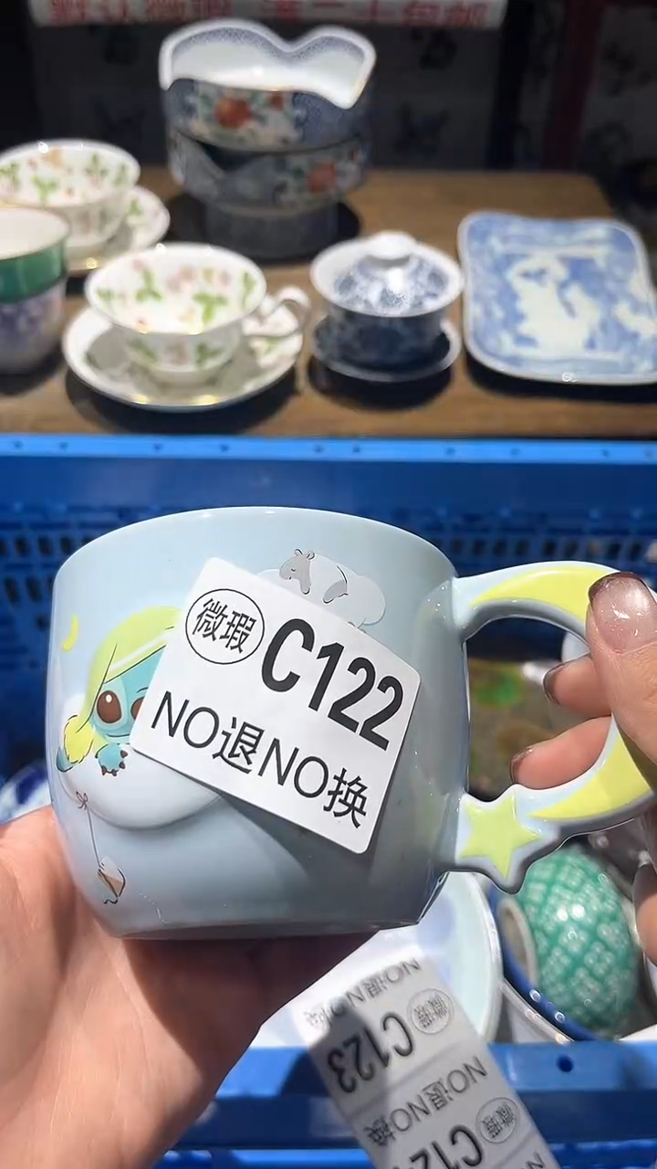 紫砂默认微瑕满二十包邮~***云1