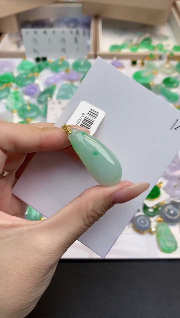 颈饰18K金镶嵌翡翠天然缅甸A货翡翠