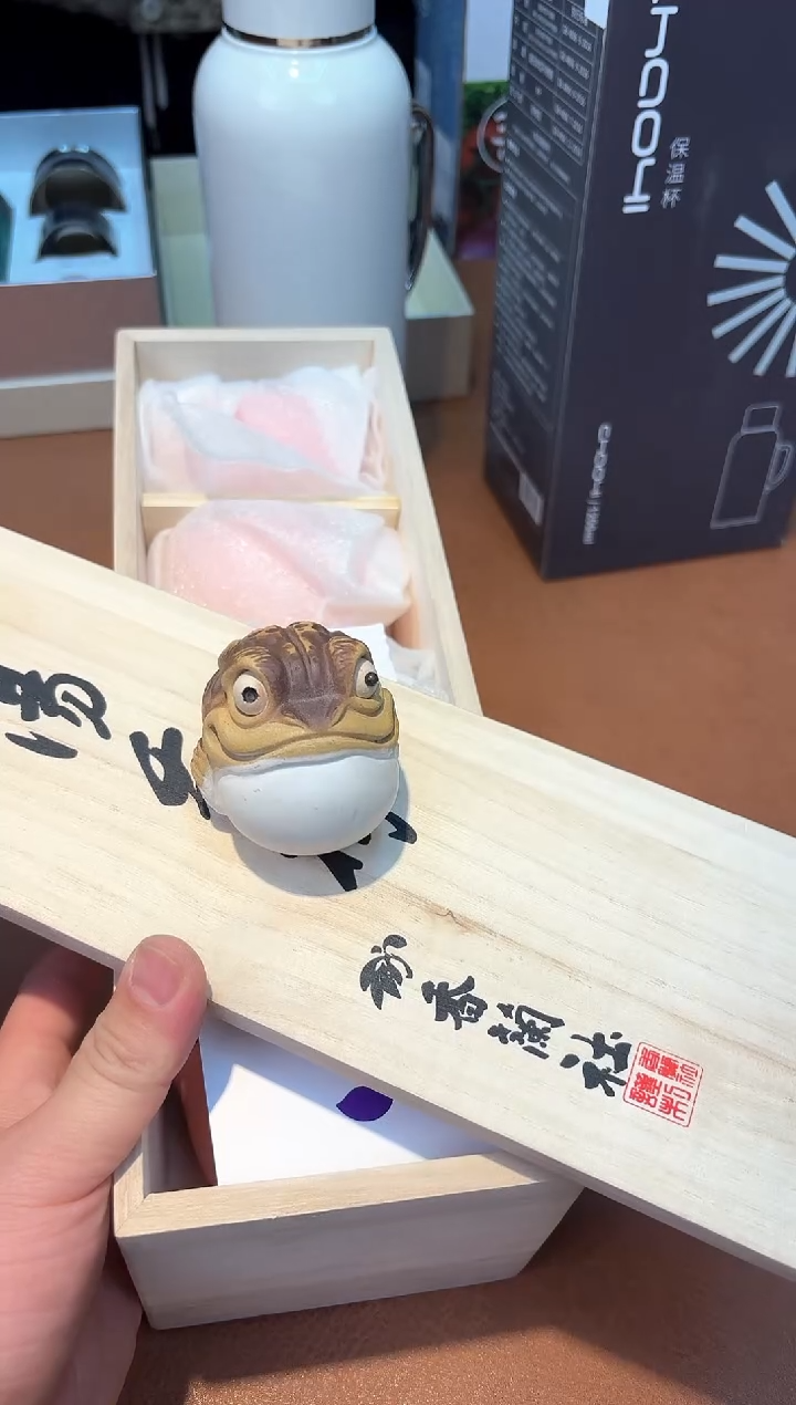 【闪购商品】瓷片**************557