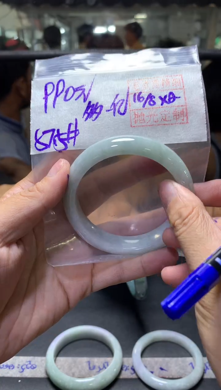 定制翡翠未镶嵌多财+手镯57.5#990元毛货需抛光