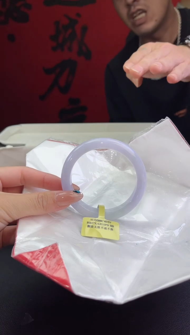 【闪购商品】翡翠未镶嵌手镯14翡翠手镯