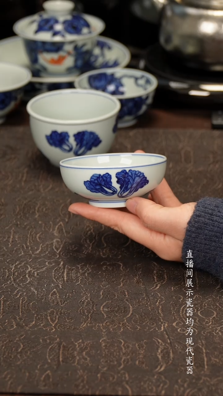 雯华堂杯子杯子白菜